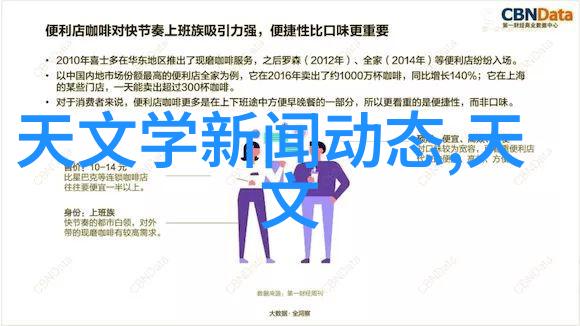 摄影棚器材全解析从基础设备到高端配件