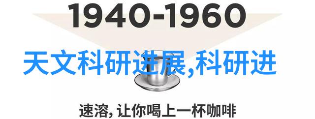 绿色环保技术应用于纯净水生产全套设备新一代价格预测