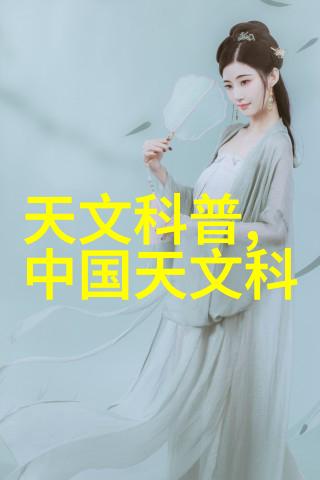 隐形英雄我们知道芯片长什么样吗