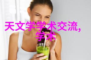 苹果手机13重塑未来触控不凡