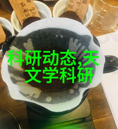 色彩搭配艺术如何通过颜色让您的开放式厨房装修效果图更加吸引人