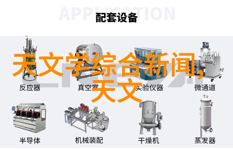 水利水电工程专业学什么课程-揭秘水利水电工程专业课程体系与实践路径