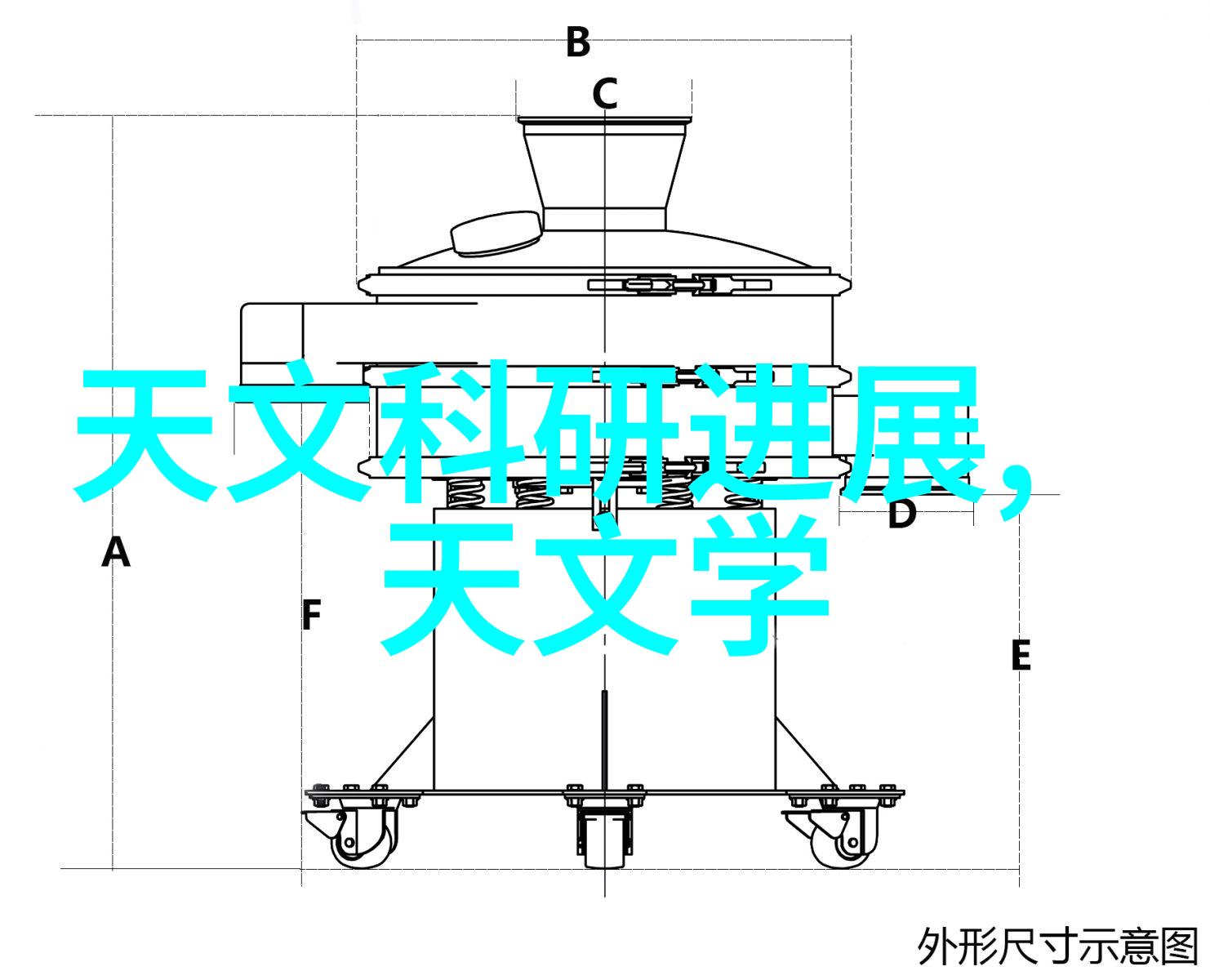 环境适应性强的控制柜适用于各种极端条件下的应用场景