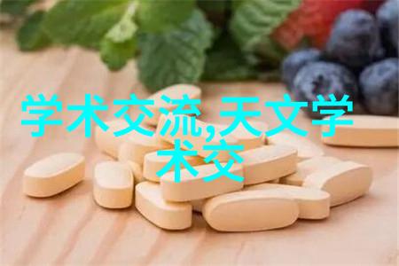 牙科高压蒸汽灭菌锅使用方法让你的牙具不再恐惧高温的热恋