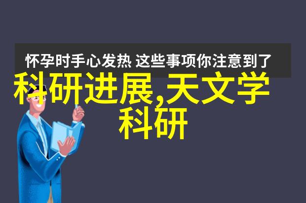 北斗芯片与5G融合未来通信技术的趋势