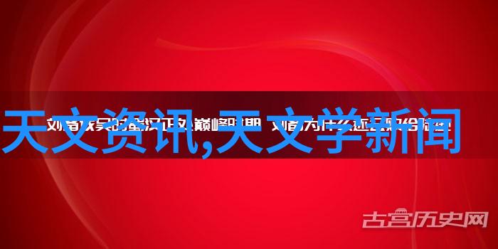 工控机柜我是如何把我的工作环境整治得井然有序的