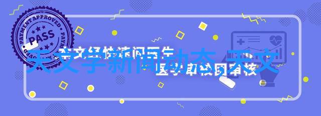 大型搅拌机价格及图片大全工业级搅拌设备展示