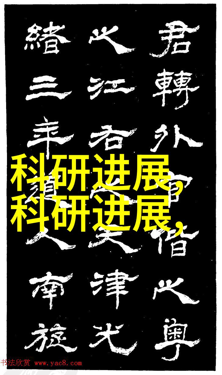 一次性预算与分期付款哪种模式更适合家庭装修好家能否两者兼顾