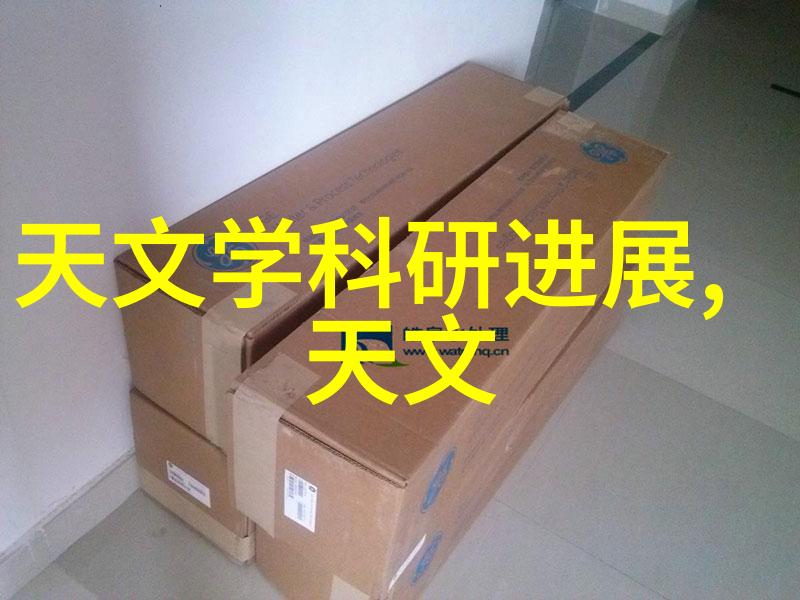 照亮城市夜空现代大型建筑中的灯饰艺术