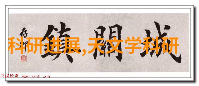 北森测评题库2021答案-解锁知识之门北森测评题库2021答案详解