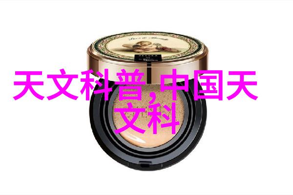 主题我来告诉你全球十大半导体公司的名字