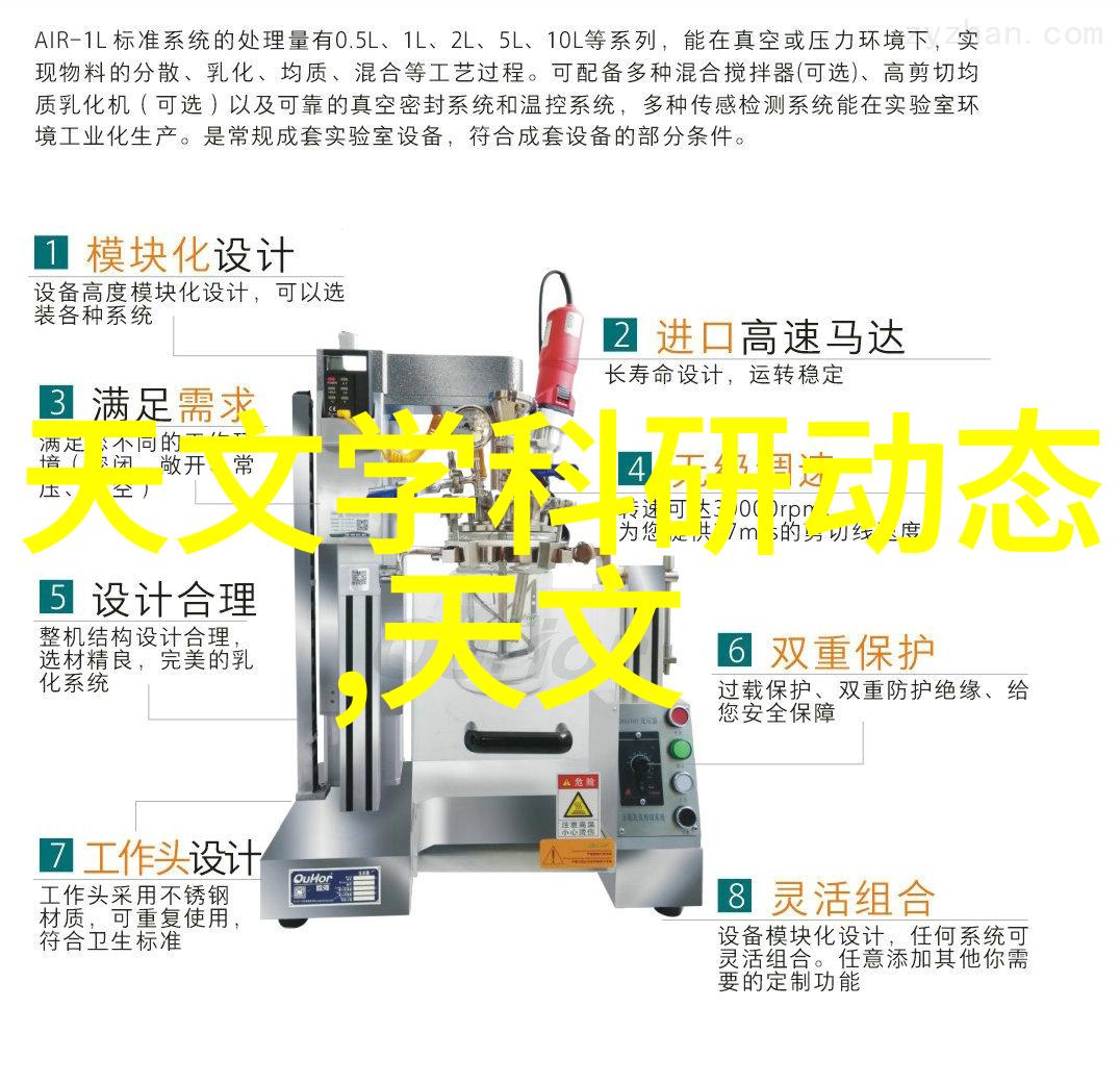 小户型智慧装饰巧用电视柜小空间大视觉尺寸选择技巧解析