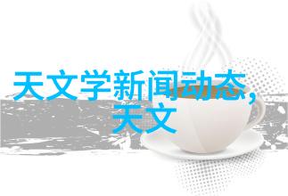 机器人的伦理问题如何平衡效率与道德