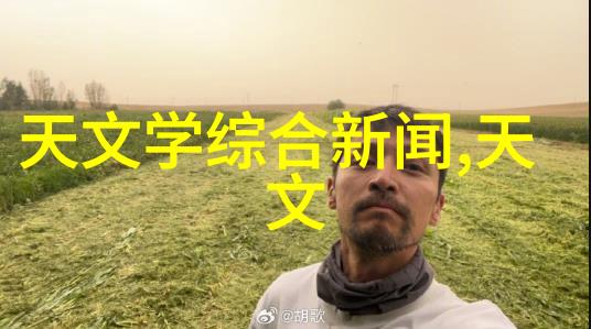 数字经济背景下如何加速中国化工装备产业升级