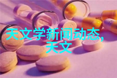 洗手间新潮探索卫生间装修效果图的创意与实用之美