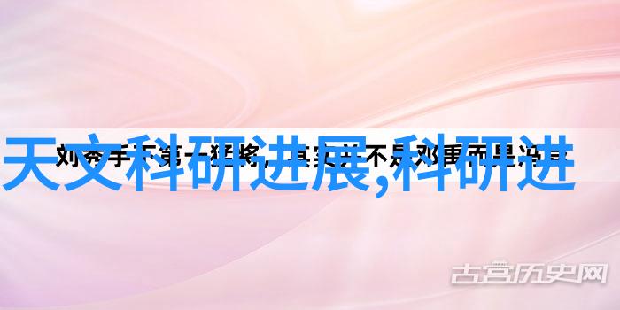 小巧宜人的卫生间空间布局4平方米设计图解析