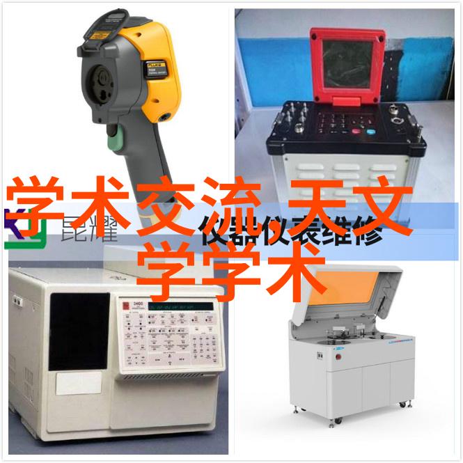 水电工程报价5000平方厂房的精确估算