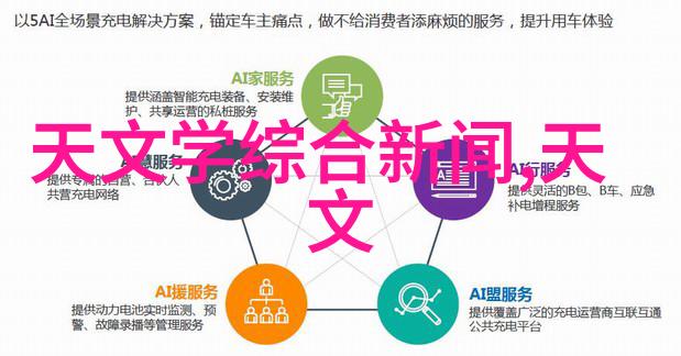 小户型空间优化设计43平米精致生活艺术