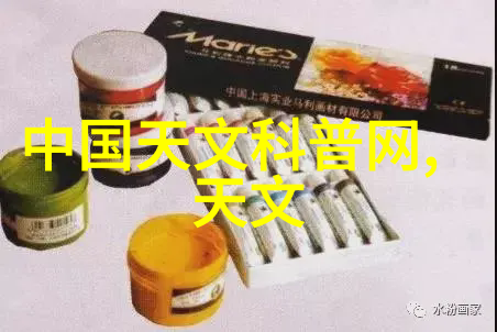 科技奇幻-美女机器人银屏上的神秘魅力与未来探索