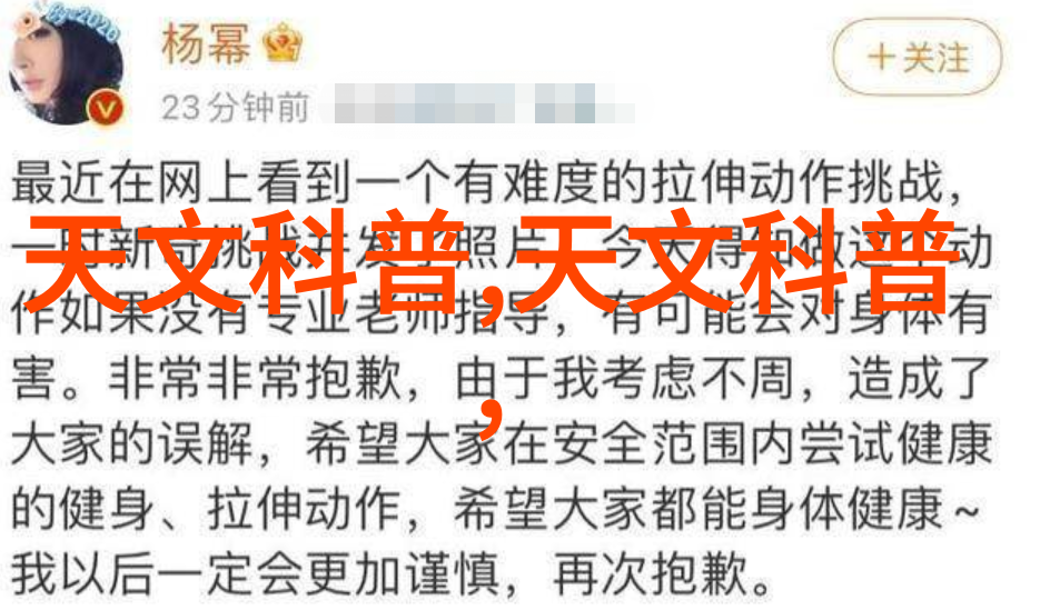 甜系小王妃 - 纯真的爱恋与宫廷里的糖果故事