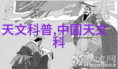 冷库运行高效制冷设备的关键技术与挑战