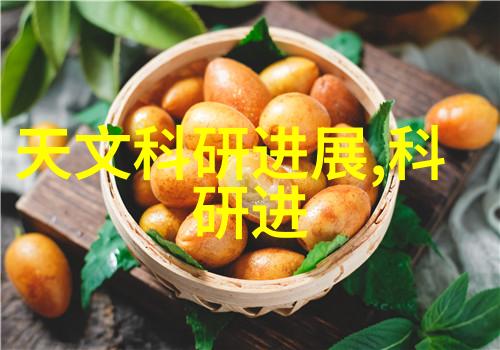 技术应用-丝网波纹填料计算公式及其在工程中的应用实例分析