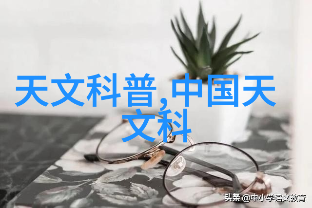 仪器检定公司确保准确性与效率的伙伴