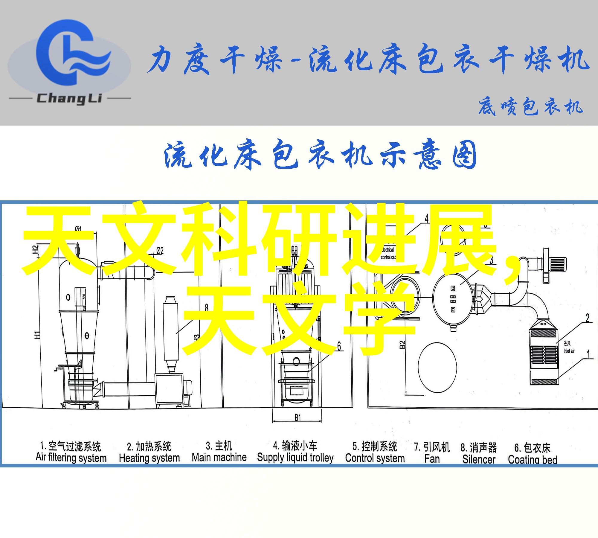 八十年代小媳妇的温馨回忆时光倒流中的纯真生活