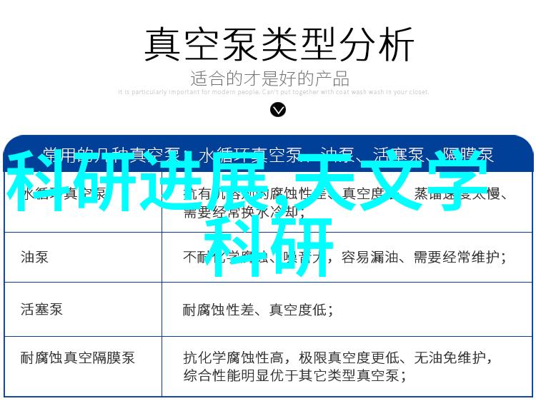 定制无风扇工控机高效能与节能并进的未来解决方案