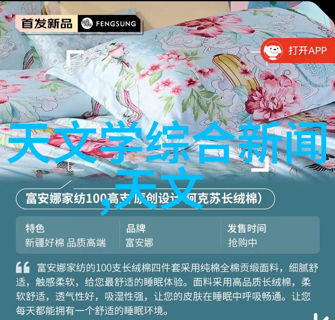 工控数据采集设备-智能工厂时代下的精准数据收集与处理策略