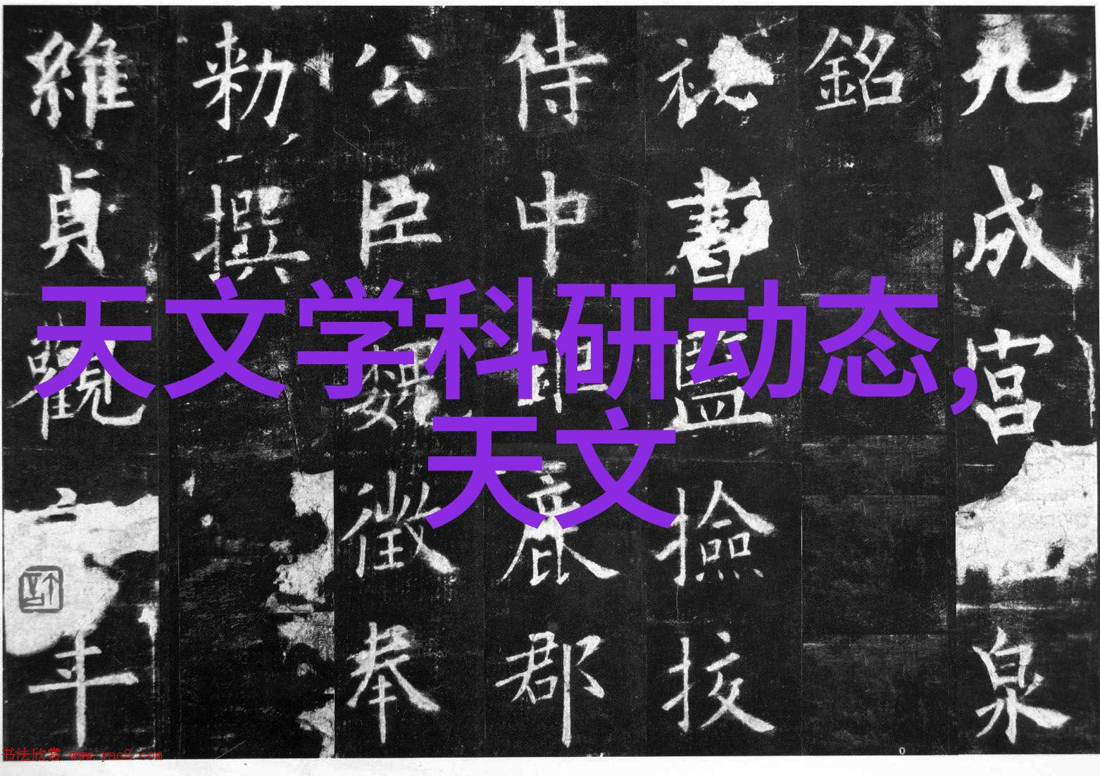 15平米小户型真实装修我是如何在这15平米的小空间里打造出家的温馨港湾