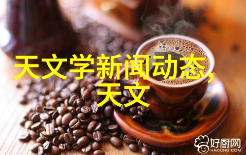 PPR管材型号规格与应用