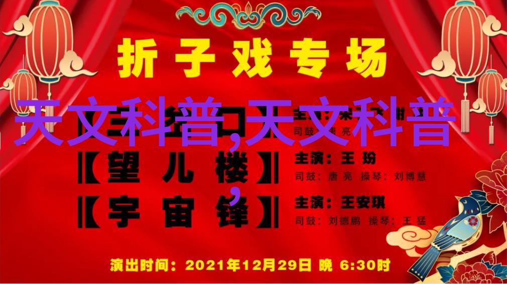 从简到繁从窄到宽11款令人瞩目的小室内设计灵感来源探究