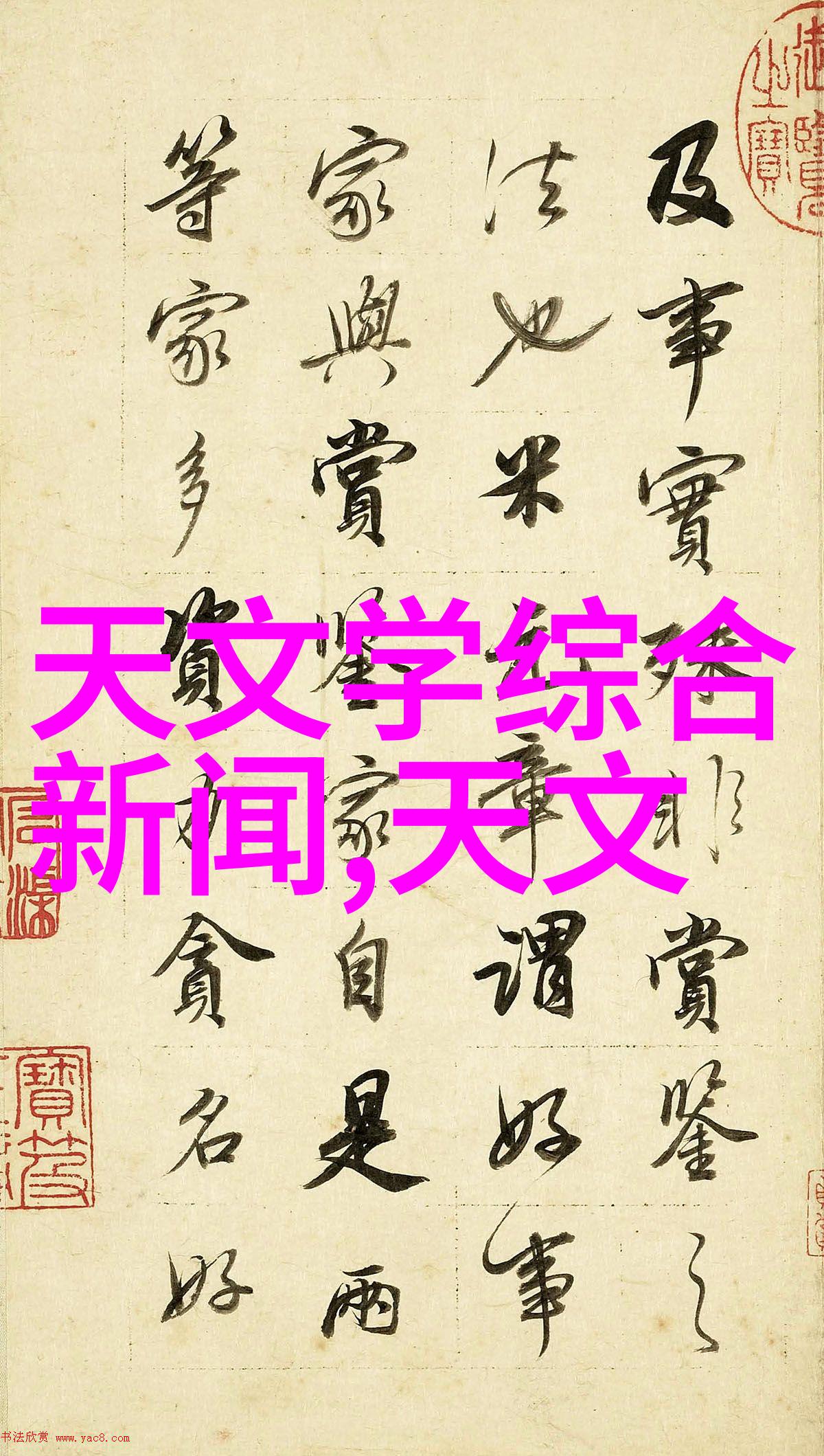 在中国建设教育协会的支持下一款革命性的防爆压缩空气电加热器诞生了它不仅能够在危险的环境中工作还能确保